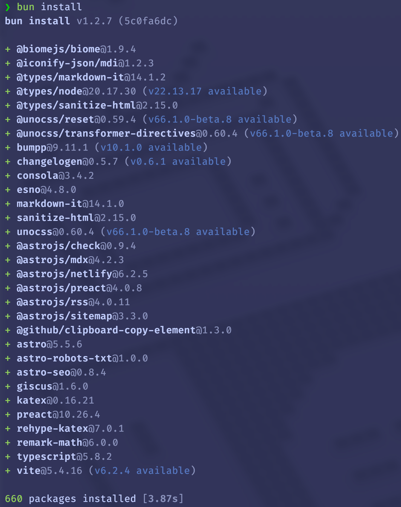 Output snippet from the bun install command